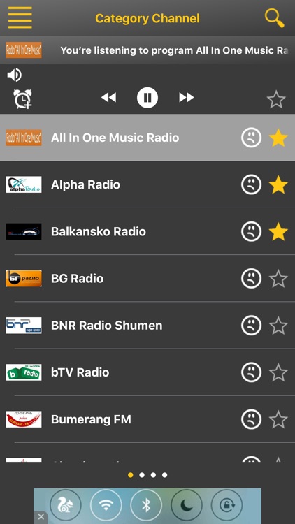 Radio Bulgaria