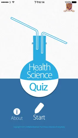 Game screenshot Health Science App mod apk