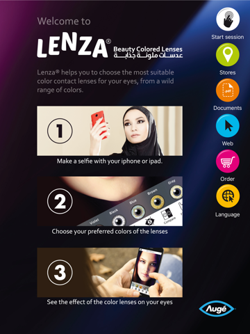 Screenshot #5 pour Lenza Beauty