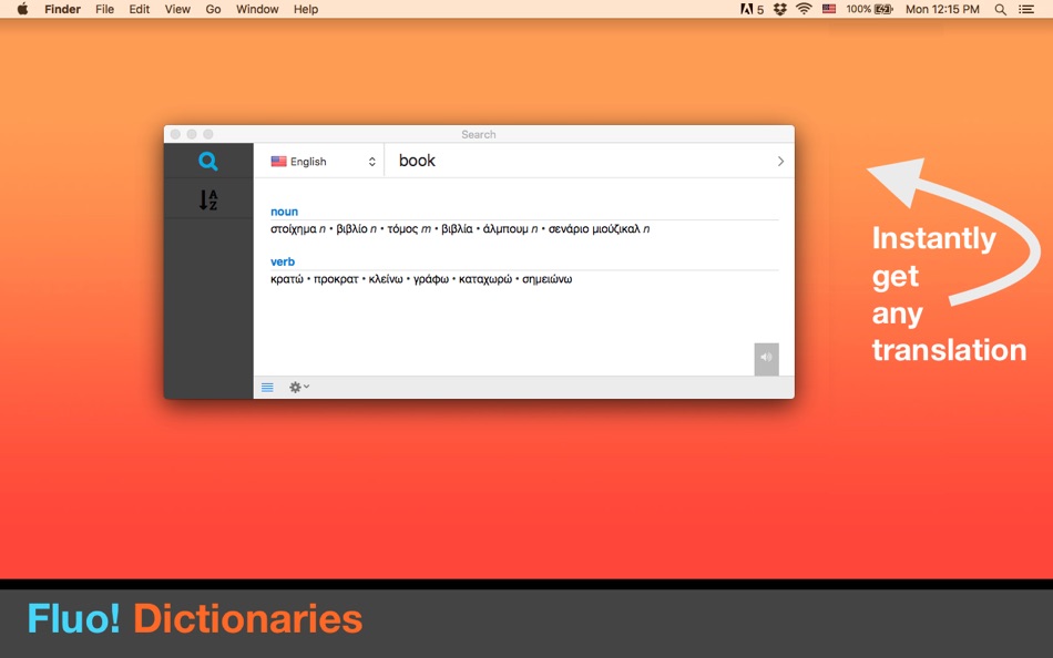 Greek Bilingual Dictionary - by Fluo! - 1.0 - (macOS)