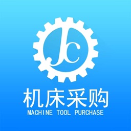 机床采购网