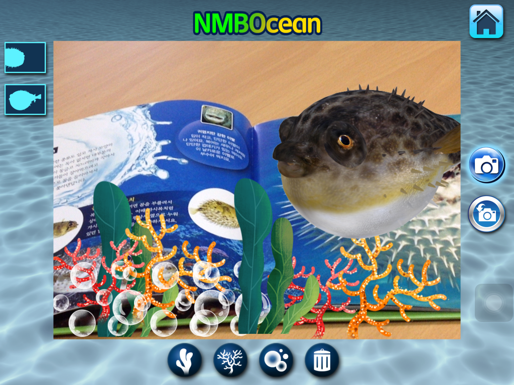 NMBOCEAN3D - Nanmeebooks