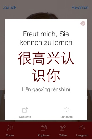 Chinese Pretati - Translate, Learn and Speak with Video Dictionary screenshot 3