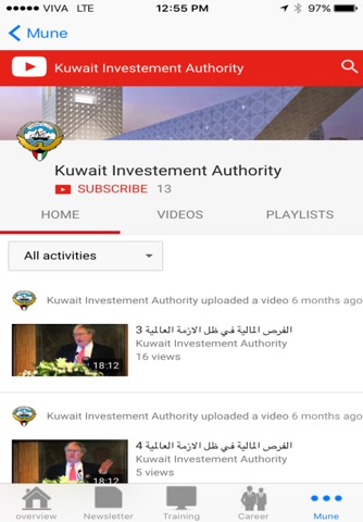 Kuwait Investment Authority screenshot 2