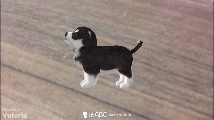 魔法ABC screenshot-4