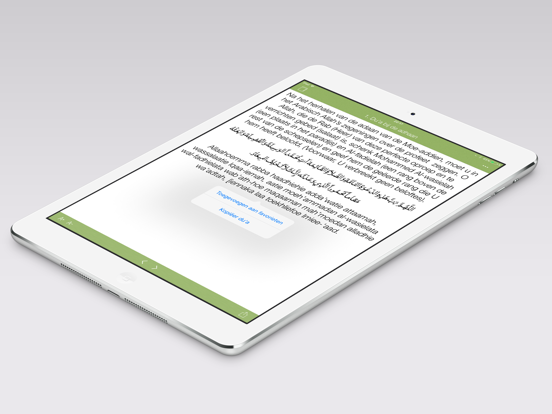 iDu'a Pro NL iPad app afbeelding 1