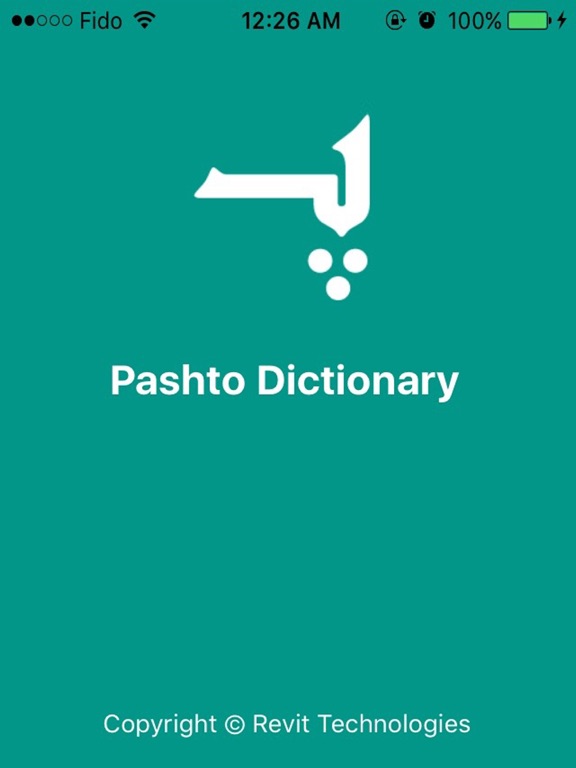 Pashto Dictionary Proのおすすめ画像1