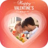 Valentine Day Photo Frame