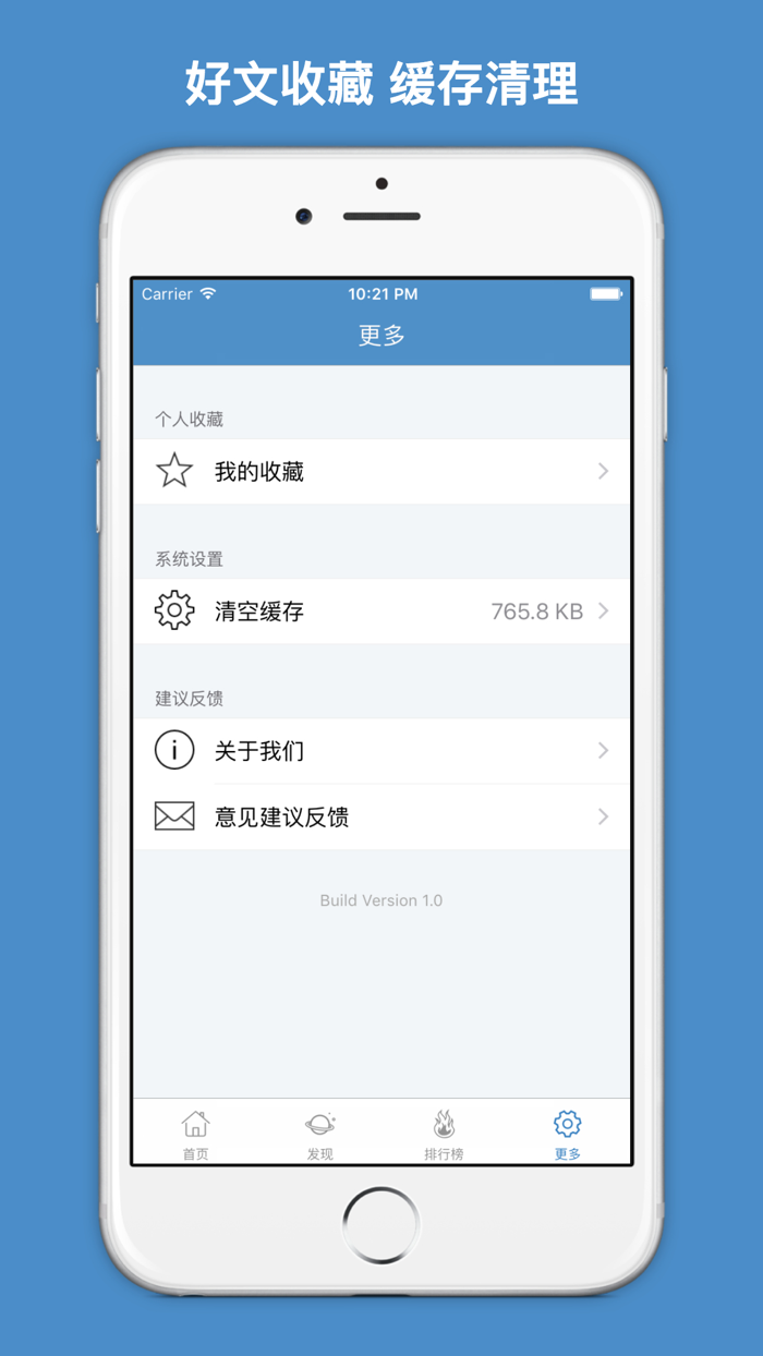 产后护理 - 产后护理禁忌百科大全