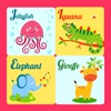 Kids Learning Club - Amazing collection to teach your kid with much fun