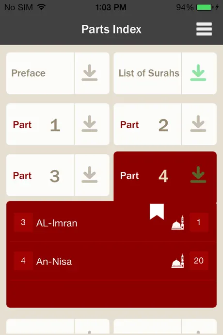 The Easy Quran