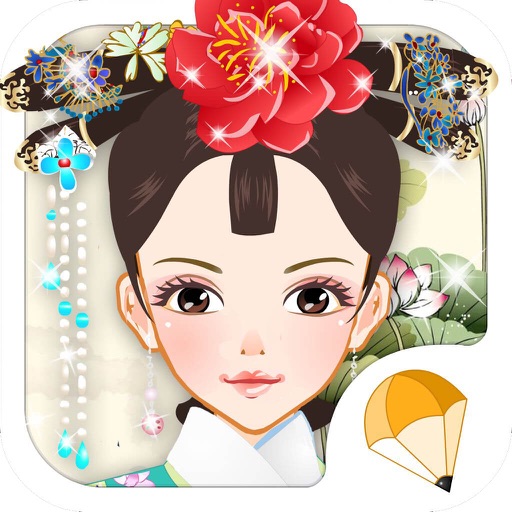 Princess Dress Up - Costumes iOS App