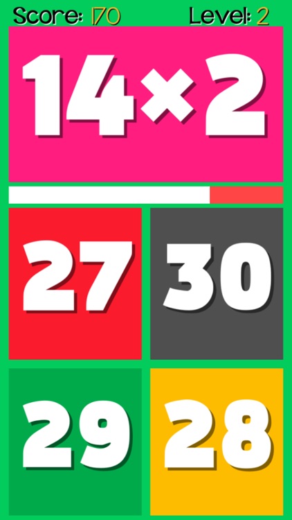 Fast Math x more