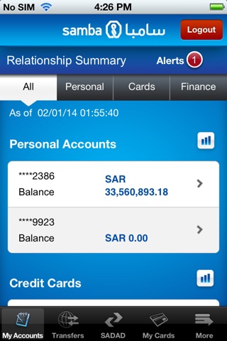 SambaMobile screenshot 3