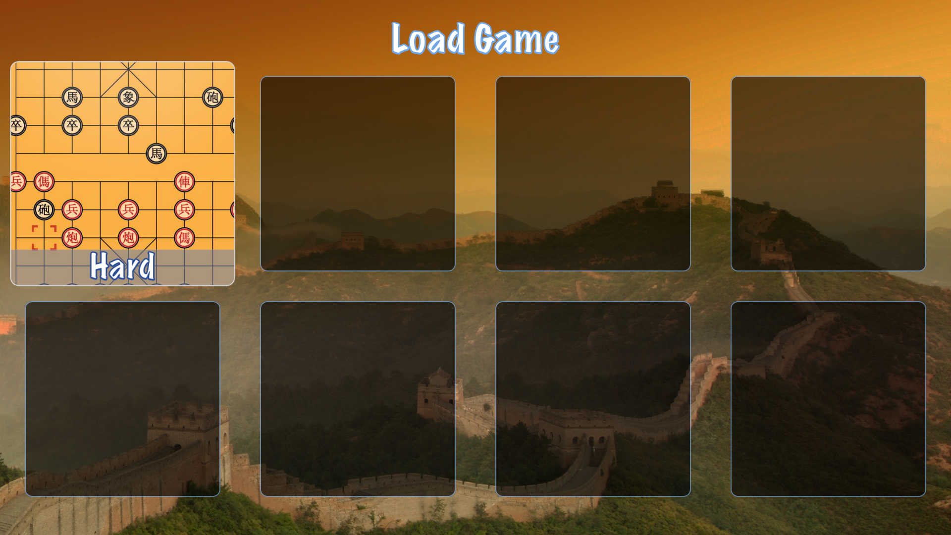 ™ Chinese Chess screenshot 18