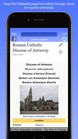 Antwerp Wiki Guide(圖3)-速報App