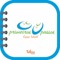 O aplicativo Primeiros Passos Tellme School é uma agenda escolar diária eletrônica otimizada em forma de aplicativo onde os alunos/responsáveis poderão ter acesso, através de seus celulares, de forma instantânea, a todas as informações que a escola repassar sobre os alunos