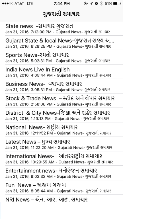 Screenshot #5 pour Gujarati News Live