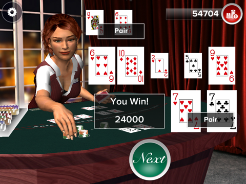 Ultimate Hold'em Poker Deluxeのおすすめ画像3