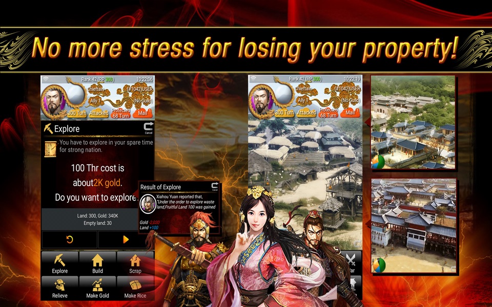 Three Kingdoms Global screenshot 4