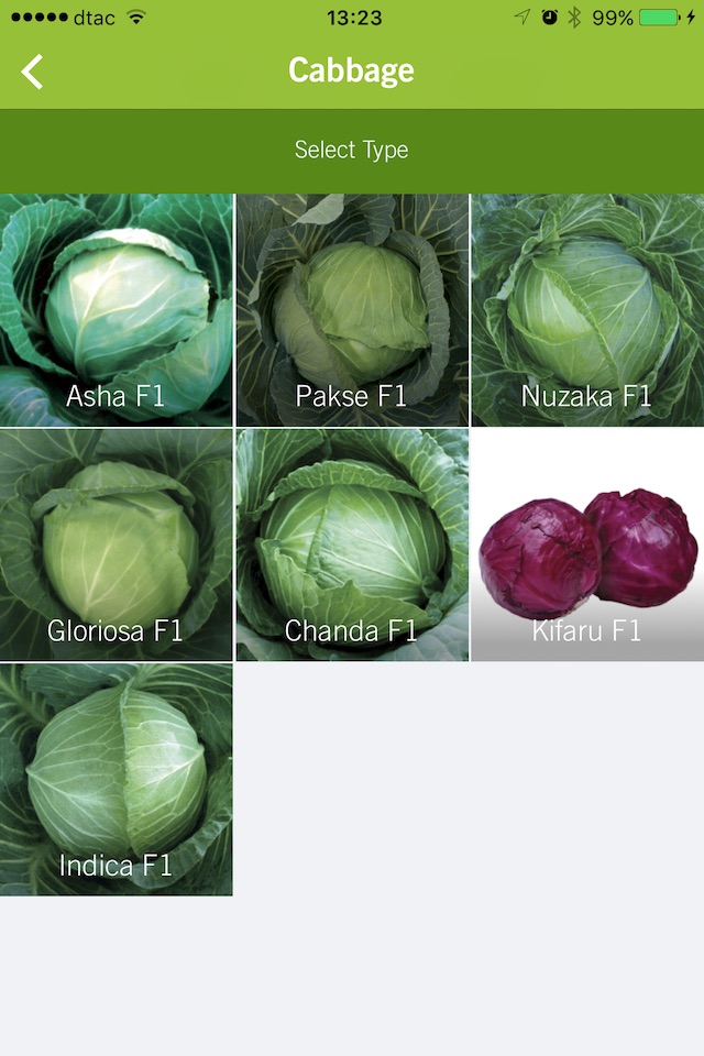 what's up EWS - presented by East-West Seed screenshot 2