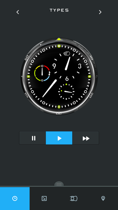 Screenshot #3 pour Ressence