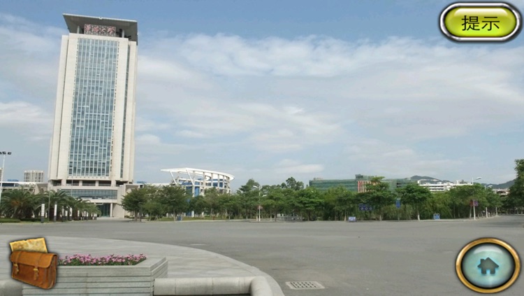 A birthday gift to my girl - The Chapter of Huaqiao University screenshot-3