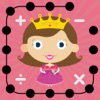 Math Dots(Fairy Princess): Connect The Dot Puzzle Game/ Flashcard Drills App for Addition & Subtraction - iPadアプリ