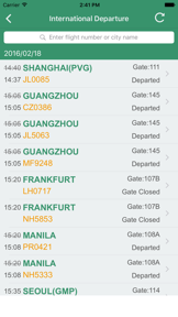 Haneda Airport Flight Status screenshot