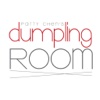Patty Chen's Dumpling Room