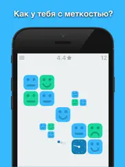 clocks and blocks айпад изображения 2