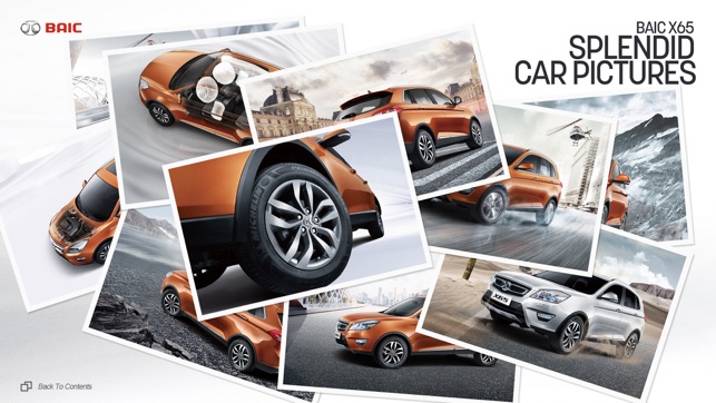 BAIC X65(圖1)-速報App