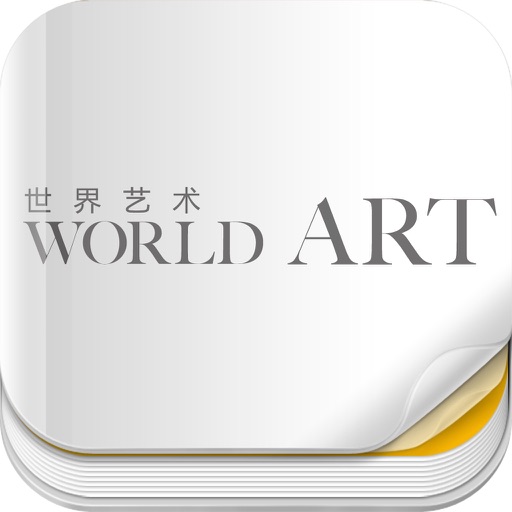 杂志《世界艺术》 icon