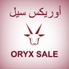 ORYXSALE