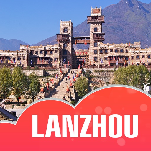 Lanzhou City Offline Travel Guide icon