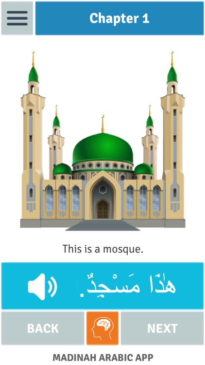 Madinah Arabic App 1 PRO