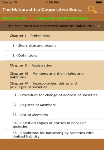 The Maharashtra Cooperative Societies Rules 1961 screenshot 2