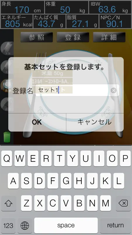 EasyNST screenshot 4 of 5