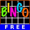 Bingo-- - iPhoneアプリ