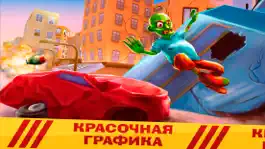 Game screenshot Zombie the Game hack