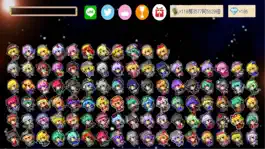 Game screenshot 東方影魔界 for 東方 hack