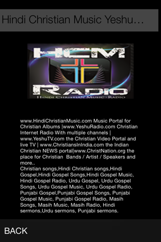 Hindi Christian Music - Yeshu Radio screenshot 3