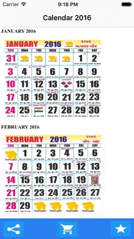 Game screenshot Gujarati Calendar in Gujarati mod apk