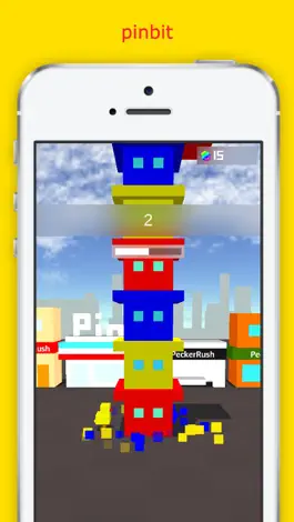 Game screenshot ペッカーラッシュ hack