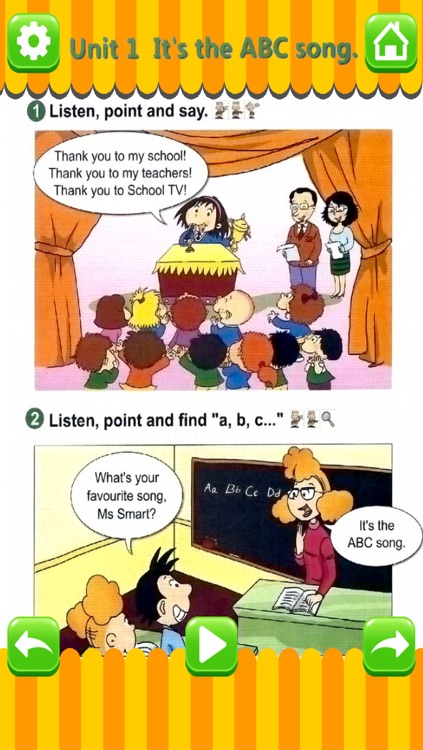 完整版本点读机-外研版三年级下册(小学英语三年级起点)