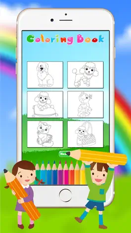 Game screenshot Dog & Cat Coloring Book - Animal Drawing for Kids Free Game apk