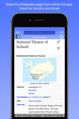 Reykjavik Wiki Guide screenshot 3