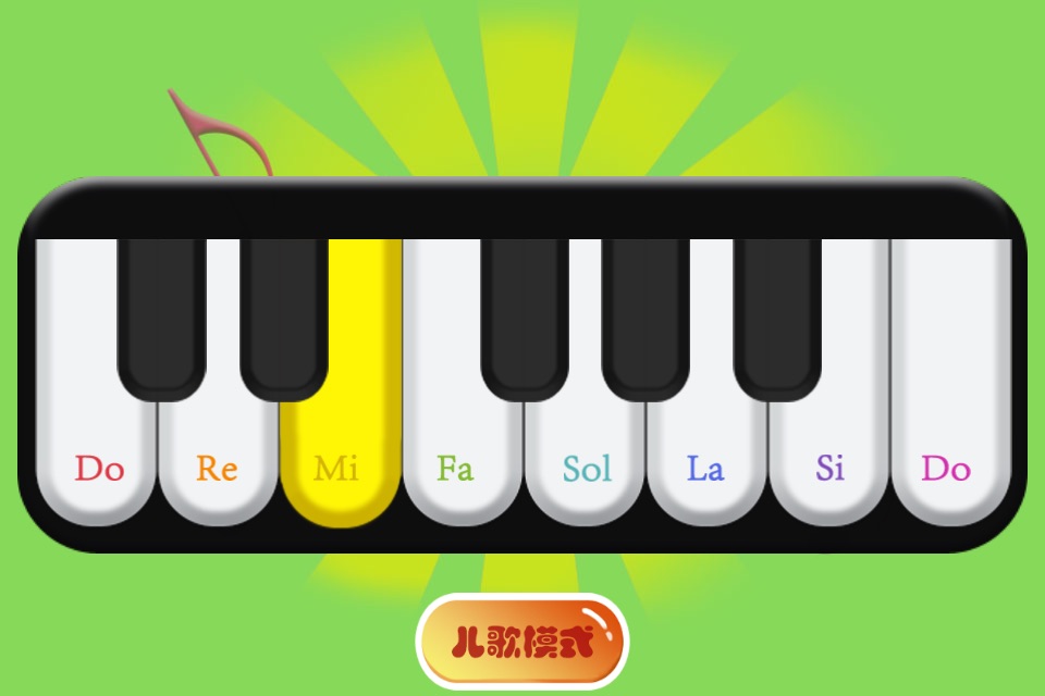 jeu de piano virtuel pour les enfants screenshot 4