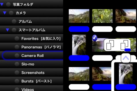 Photo Folder - 写真や動画を撮影、高速閲覧 screenshot 2