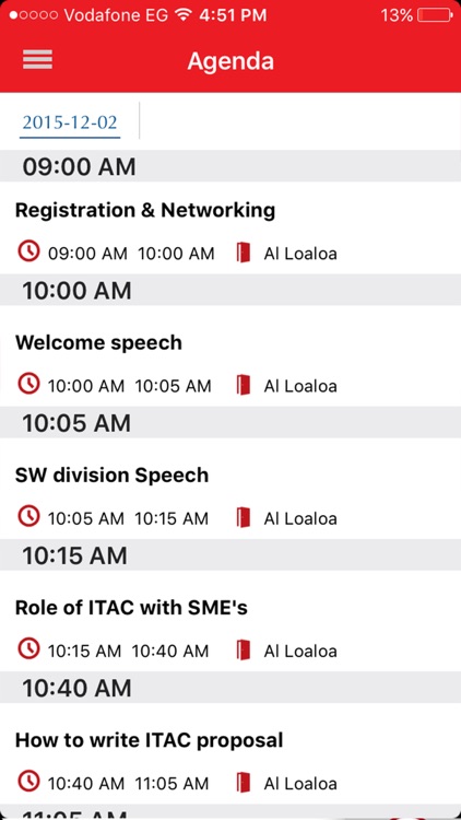 EITESAL Events screenshot-4